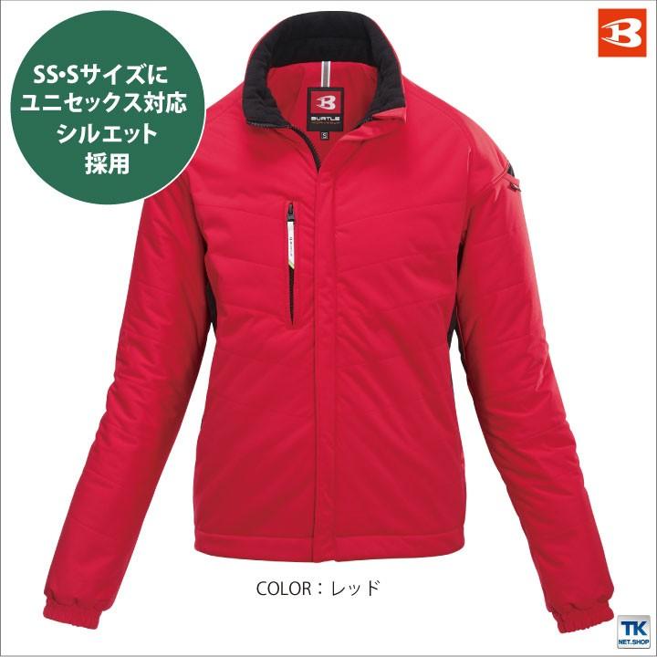 バートル 防寒着 秋冬 防寒服 ストレッチ 軽量ジャンパー 長袖 防寒ブルゾン 作業着 作業服 おしゃれ bt-7410 | BURTLE | 03