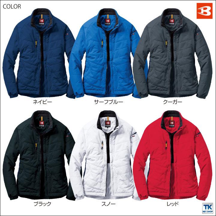 バートル 防寒着 秋冬 防寒服 ストレッチ 軽量ジャンパー 長袖 防寒ブルゾン 作業着 作業服 おしゃれ bt-7410 | BURTLE | 05