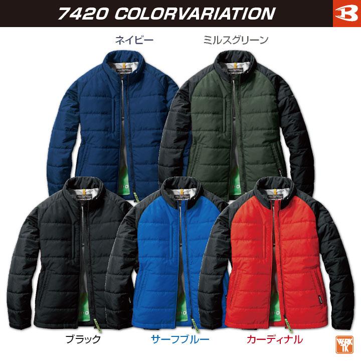 バートル 防寒着 秋冬 長袖 軽防寒 ジャケット 男女兼用 防風 撥水 SDGs 作業着 カジュアル おしゃれ メンズ レディース BURTLE bt-7420 | BURTLE | 06