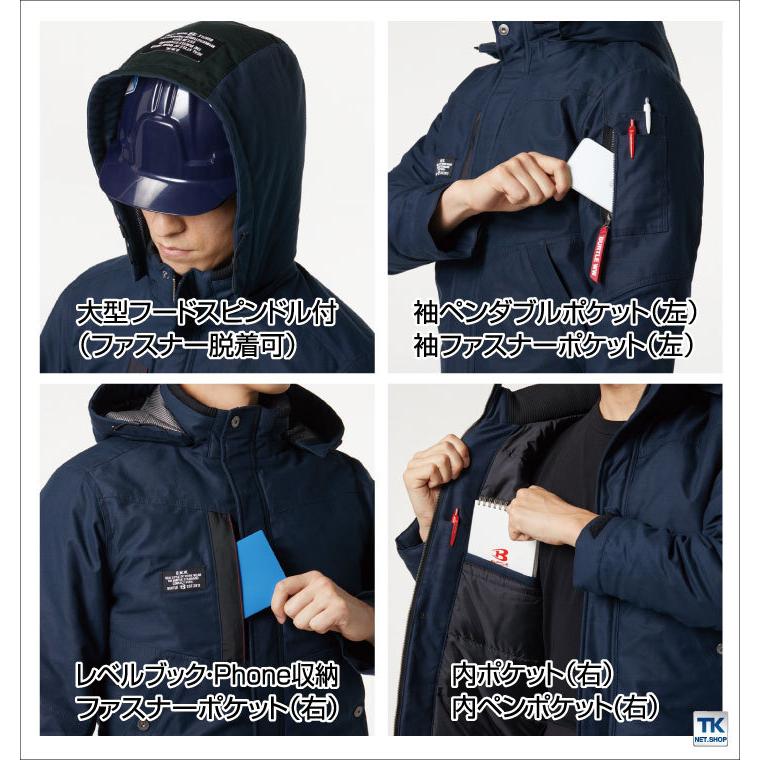BURTLE バートル サーモクラフト 長袖防寒ジャケット 電熱パッド BURTLE バートル サーモクラフト 長袖防寒ジャケット 電熱パッド