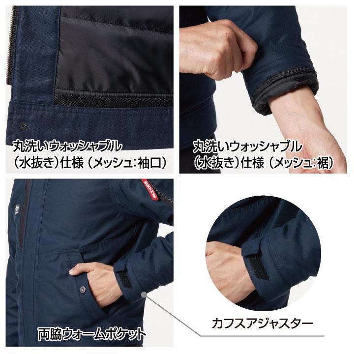 バートル サーモクラフト 長袖防寒ジャケット 電熱パッド対応 防寒着 秋冬 綿100% 男女兼用 裏アルミメッシュ 撥水性 ワークウェア アウトドア BURTLE bt-8210 | BURTLE | 04