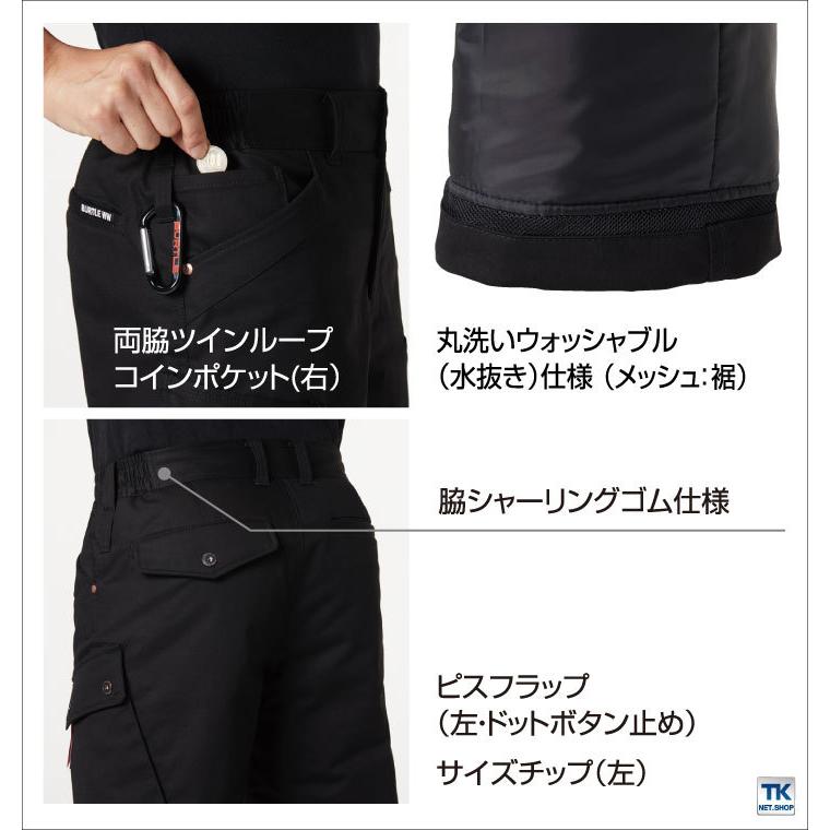 バートル 防寒カーゴパンツ 防寒着 綿100% 男女兼用 裏アルミメッシュ 撥水性 秋冬 ワークウェア アウトドア メンズ レディース BURTLE おしゃれ bt-8212 | BURTLE | 03
