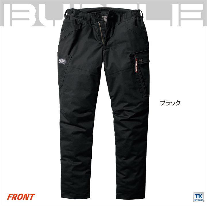 バートル 防寒カーゴパンツ 防寒着 綿100% 男女兼用 裏アルミメッシュ 撥水性 秋冬 ワークウェア アウトドア メンズ レディース BURTLE おしゃれ bt-8212 | BURTLE | 06