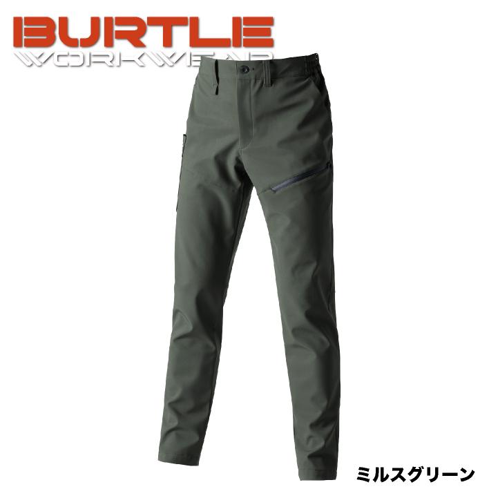 バートル カーゴパンツ 秋冬 メンズ レディース 保温 防風 ストレッチ 暖かい ワークウェア 作業服 作業着 ユニフォーム 工事現場 運送業 工場 BURTLE bt-822 | BURTLE | 05