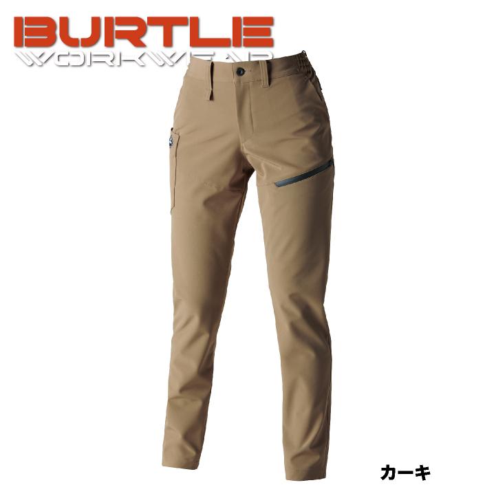 バートル カーゴパンツ 秋冬 メンズ レディース 保温 防風 ストレッチ 暖かい ワークウェア 作業服 作業着 ユニフォーム 工事現場 運送業 工場 BURTLE bt-822 | BURTLE | 06