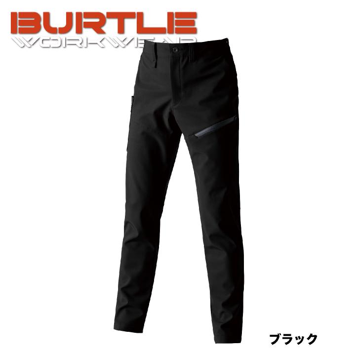 バートル カーゴパンツ 秋冬 メンズ レディース 保温 防風 ストレッチ 暖かい ワークウェア 作業服 作業着 ユニフォーム 工事現場 運送業 工場 BURTLE bt-822 | BURTLE | 07