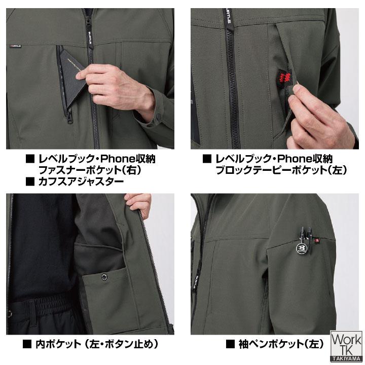 バートル 長袖ジャケット 秋冬 上着 メンズ レディース ストレッチ 保温 撥水 動きやすい スポーティ 仕事服 おしゃれ トップス BURTLE (即日出荷) bt-831 |  | 03