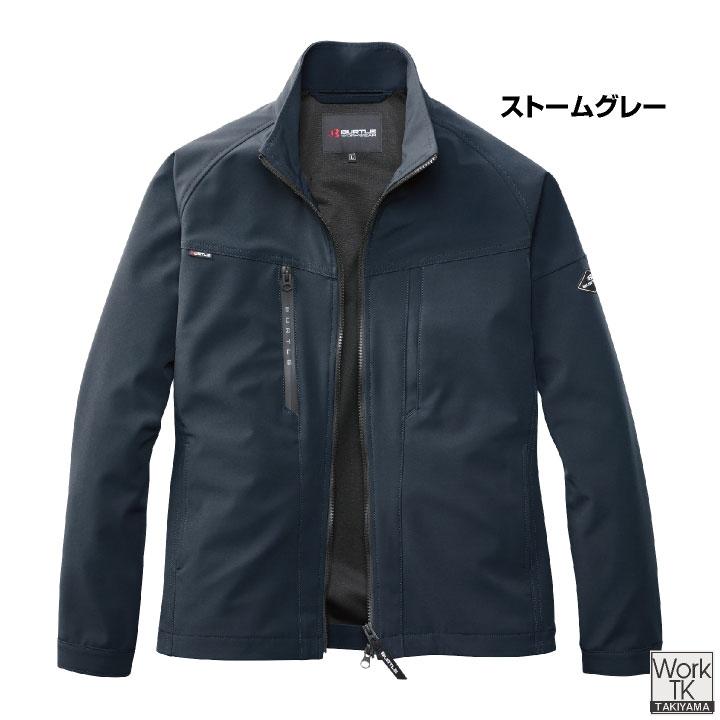 バートル 長袖ジャケット 秋冬 上着 メンズ レディース ストレッチ 保温 撥水 動きやすい スポーティ 仕事服 おしゃれ トップス BURTLE (即日出荷) bt-831 |  | 08
