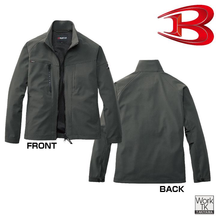 バートル 長袖ジャケット 秋冬 上着 メンズ レディース ストレッチ 保温 撥水 動きやすい スポーティ 仕事服 おしゃれ トップス BURTLE (即日出荷) bt-831 |  | 09