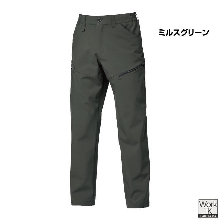 バートル ワイドカーゴパンツ 秋冬 パンツ メンズ レディース ストレッチ 保温 撥水 動きやすい スポーティ おしゃれ ワークパンツ BURTLE (即日出荷) bt-832 | BURTLE | 06