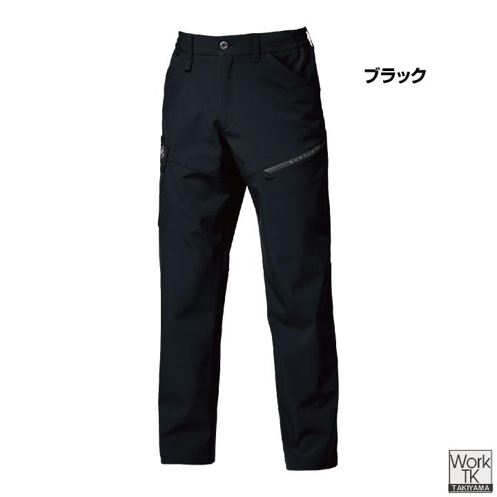 バートル ワイドカーゴパンツ 秋冬 パンツ メンズ レディース ストレッチ 保温 撥水 動きやすい スポーティ おしゃれ ワークパンツ BURTLE (即日出荷) bt-832 | BURTLE | 07