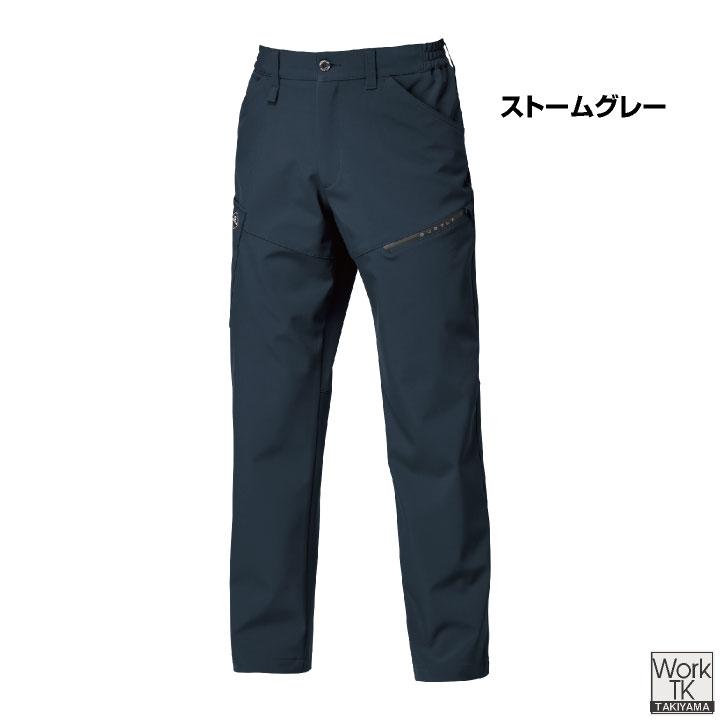 バートル ワイドカーゴパンツ 秋冬 パンツ メンズ レディース ストレッチ 保温 撥水 動きやすい スポーティ おしゃれ ワークパンツ BURTLE (即日出荷) bt-832 | BURTLE | 08
