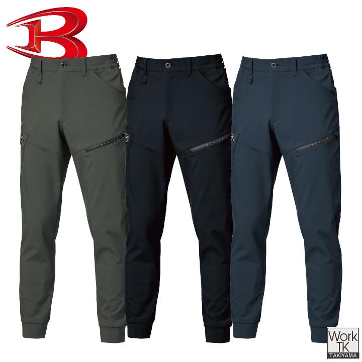 バートル ジョガーパンツ 秋冬 パンツ メンズ レディース ストレッチ 保温 撥水 細身 スリム 動きやすい スポーティ おしゃれ BURTLE (即日出荷) bt-833 |  | 04