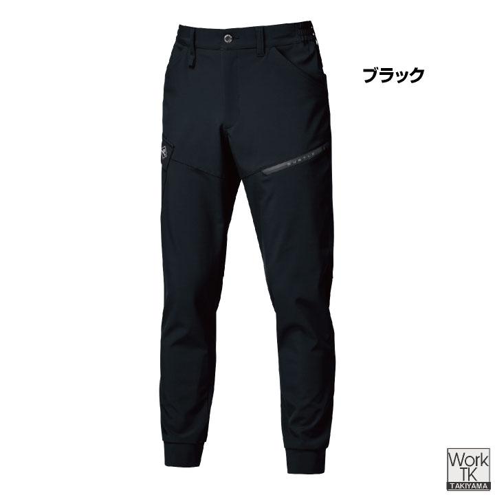 バートル ジョガーパンツ 秋冬 パンツ メンズ レディース ストレッチ 保温 撥水 細身 スリム 動きやすい スポーティ おしゃれ BURTLE (即日出荷) bt-833 |  | 06