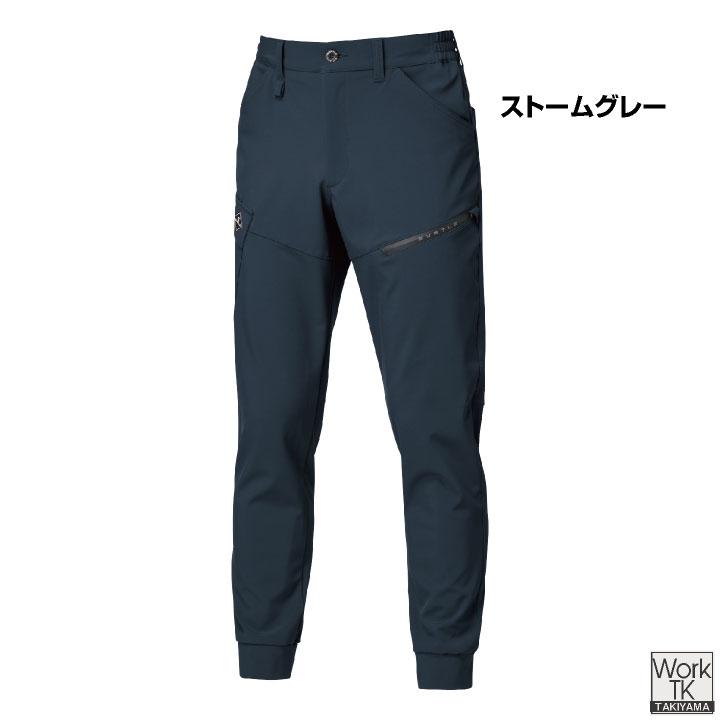 バートル ジョガーパンツ 秋冬 パンツ メンズ レディース ストレッチ 保温 撥水 細身 スリム 動きやすい スポーティ おしゃれ BURTLE (即日出荷) bt-833 |  | 07