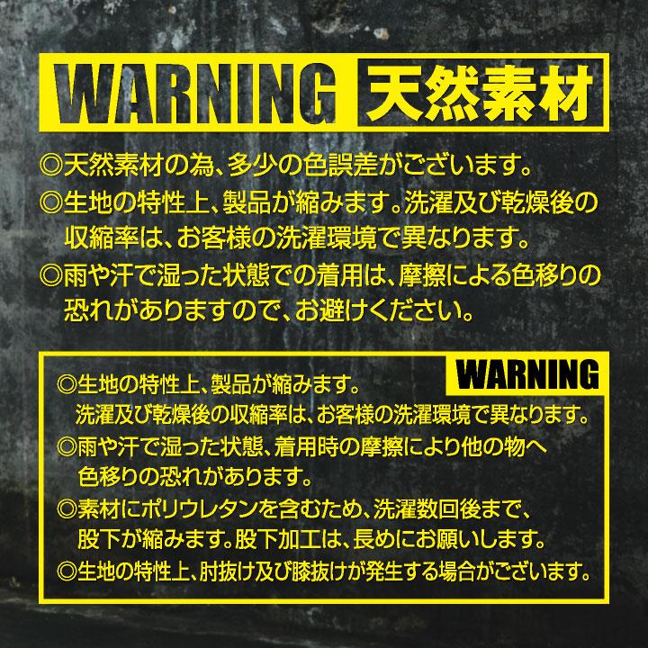 バートル カーゴパンツ 春夏 秋冬 パンツ メンズ レディース ストレッチ 伸びる 動きやすい 防縮 細身 スリム おしゃれ ワークパンツ BURTLE (即日出荷) bt-842 | BURTLE | 05