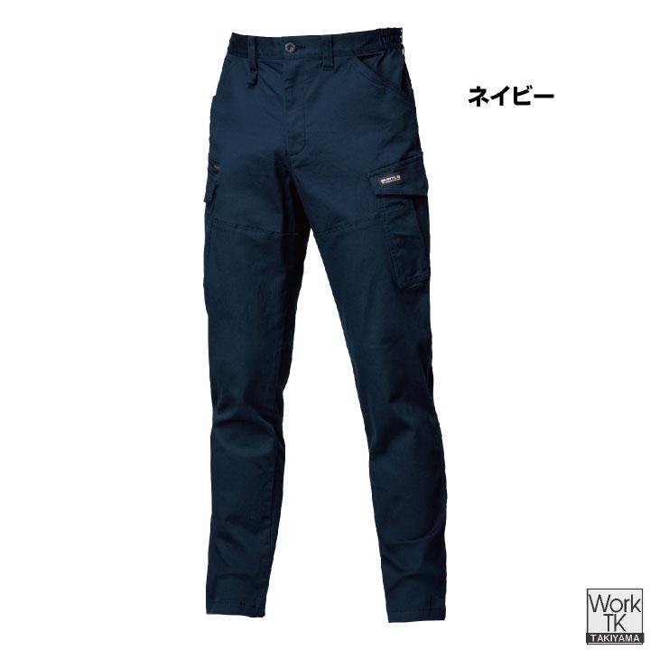 バートル カーゴパンツ 春夏 秋冬 パンツ メンズ レディース ストレッチ 伸びる 動きやすい 防縮 細身 スリム おしゃれ ワークパンツ BURTLE (即日出荷) bt-842 | BURTLE | 07