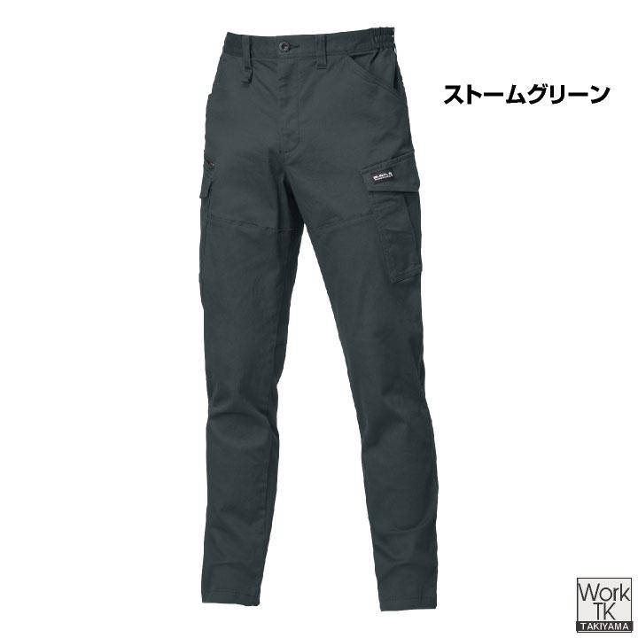 バートル カーゴパンツ 春夏 秋冬 パンツ メンズ レディース ストレッチ 伸びる 動きやすい 防縮 細身 スリム おしゃれ ワークパンツ BURTLE (即日出荷) bt-842 | BURTLE | 09