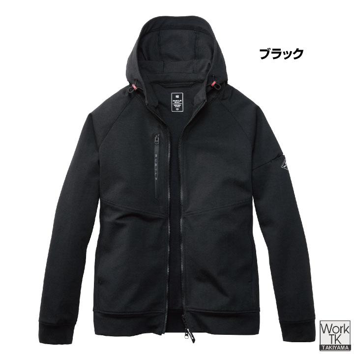 バートル 長袖ジャケット 秋冬 上着 メンズ レディース ストレッチ コーデュラ 丈夫 高耐久 吸水速乾 動きやすい 仕事服 おしゃれ BURTLE (即日出荷) bt-851 |  | 08