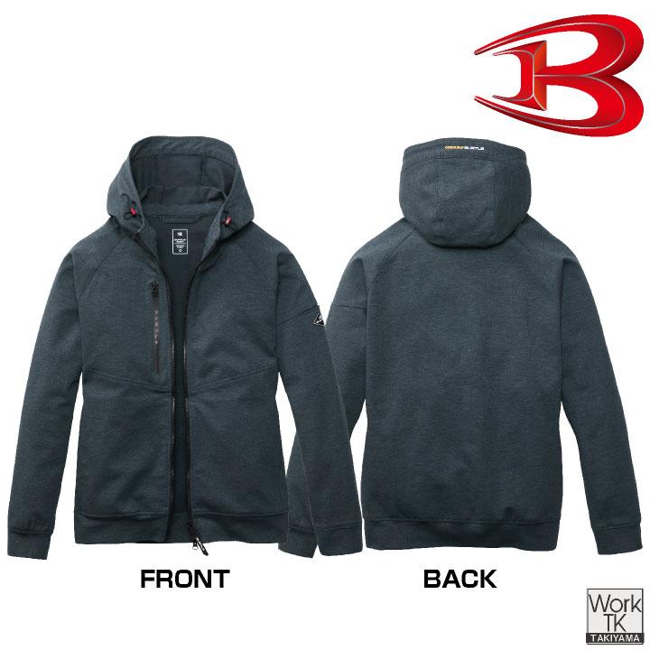 バートル 長袖ジャケット 秋冬 上着 メンズ レディース ストレッチ コーデュラ 丈夫 高耐久 吸水速乾 動きやすい 仕事服 おしゃれ BURTLE (即日出荷) bt-851 |  | 09