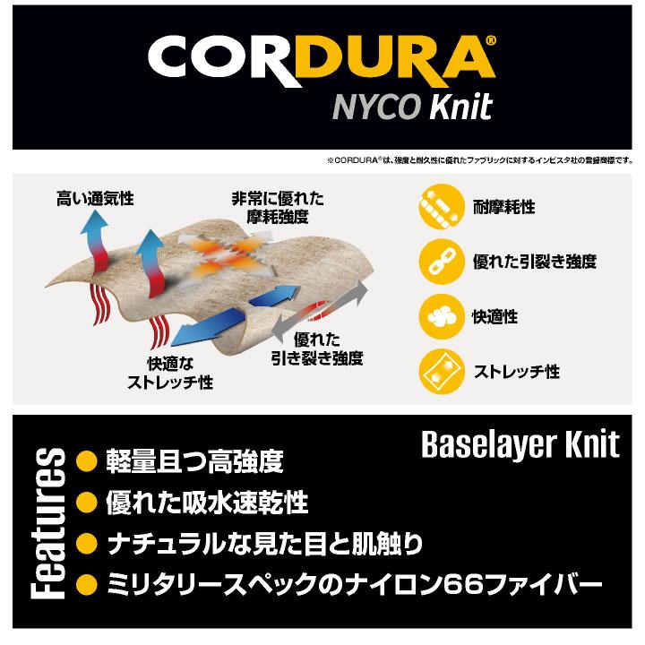 バートル ジョガーパンツ 秋冬 パンツ メンズ レディース ストレッチ コーデュラ 丈夫 高耐久 吸水速乾 細身 スリム おしゃれ BURTLE (即日出荷) bt-853 |  | 05