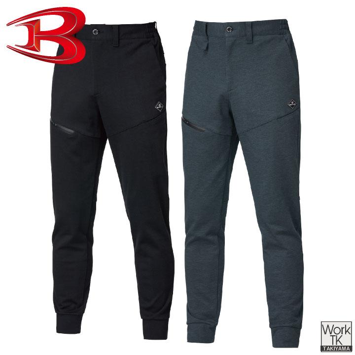 バートル ジョガーパンツ 秋冬 パンツ メンズ レディース ストレッチ コーデュラ 丈夫 高耐久 吸水速乾 細身 スリム おしゃれ BURTLE (即日出荷) bt-853 |  | 06