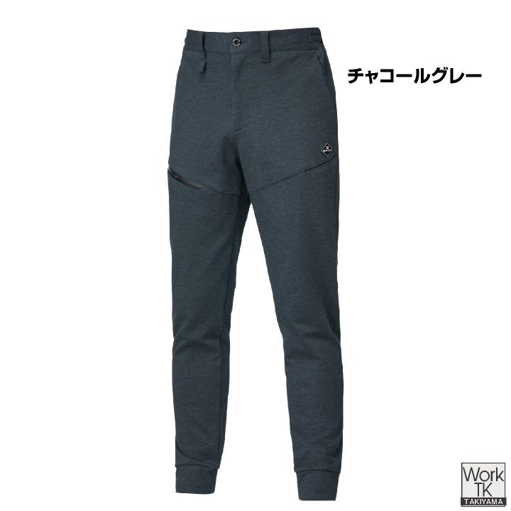 バートル ジョガーパンツ 秋冬 パンツ メンズ レディース ストレッチ コーデュラ 丈夫 高耐久 吸水速乾 細身 スリム おしゃれ BURTLE (即日出荷) bt-853 |  | 07