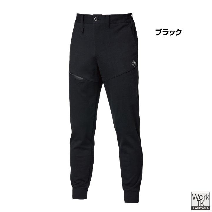 バートル ジョガーパンツ 秋冬 パンツ メンズ レディース ストレッチ コーデュラ 丈夫 高耐久 吸水速乾 細身 スリム おしゃれ BURTLE (即日出荷) bt-853 |  | 08