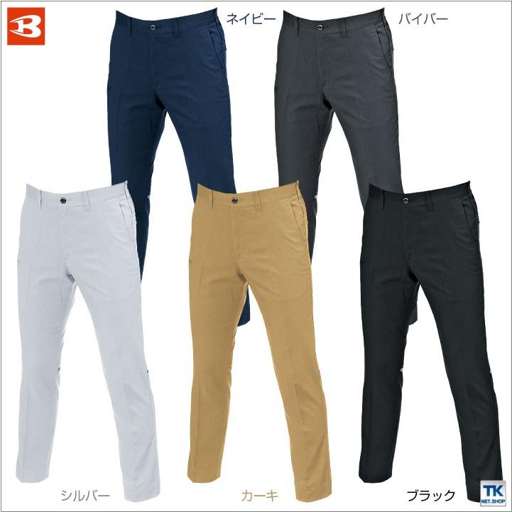 バートル スラックス 春夏 メンズ レディース スーパー ストレッチ ユニセックス パンツ 反射材付き 作業パンツ 作業服 作業着 男女兼用 BURTLE bt-9093 | BURTLE | 04
