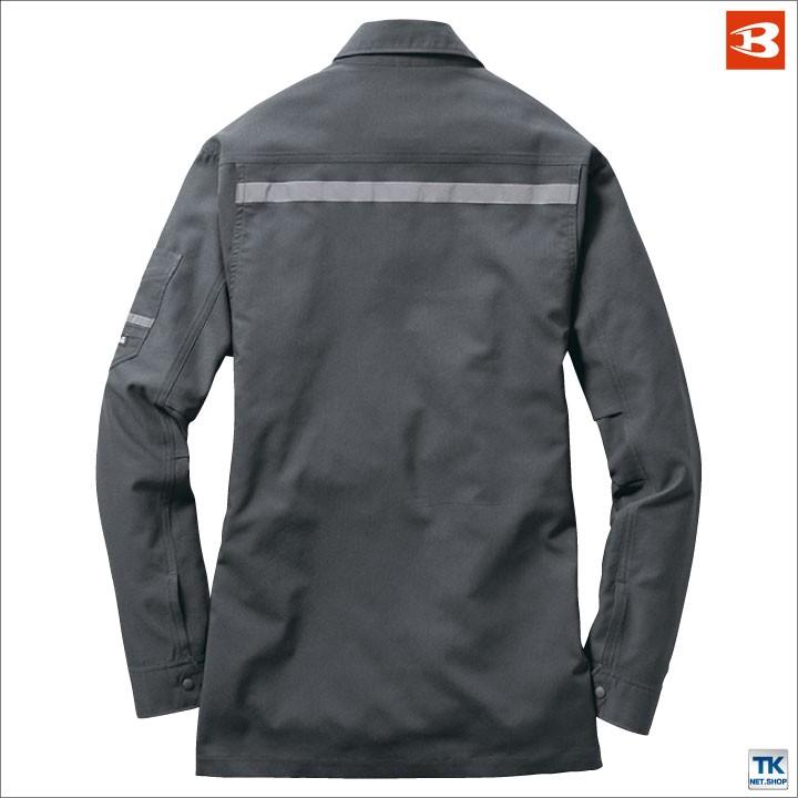 バートル 長袖シャツ 春夏 作業着 スーパーストレッチ 反射材付き ワークシャツ 作業服 男女兼用 おしゃれ メンズ レディース BURTLE bt-9095 | BURTLE | 10