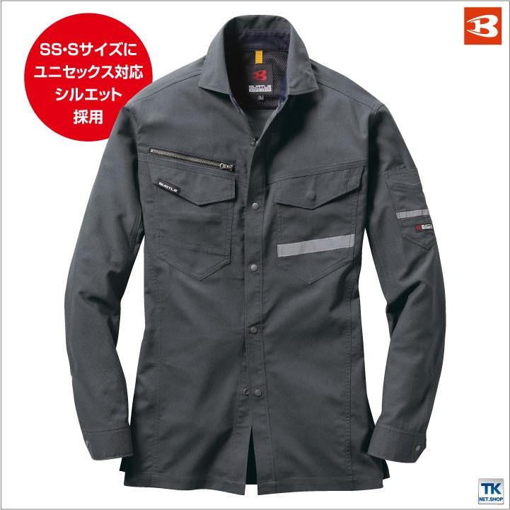 バートル 長袖シャツ 春夏 作業着 スーパーストレッチ 反射材付き ワークシャツ 作業服 男女兼用 おしゃれ メンズ レディース BURTLE bt-9095 | BURTLE | 09