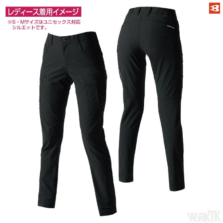 バートル カーゴパンツ 秋冬 メンズ レディース 男女兼用 4WAYストレッチ 軽量 制電 防シワ 動きやすい 作業服 作業着 営業 配送業 倉庫 軽作業 BURTLE bt-9502 | BURTLE | 11