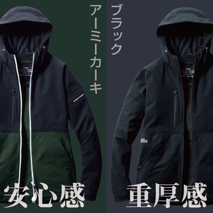 バートル フーディージャケット パーカー 秋冬 メンズ レディース 男女兼用 ストレッチ 軽量 制電 作業服 作業着 営業 配送業 倉庫 軽作業 BURTLE bt-9505 | BURTLE | 10