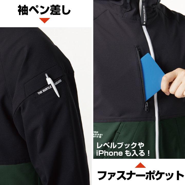 バートル フーディージャケット パーカー 秋冬 メンズ レディース 男女兼用 ストレッチ 軽量 制電 作業服 作業着 営業 配送業 倉庫 軽作業 BURTLE bt-9505 | BURTLE | 04
