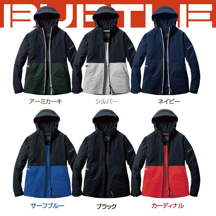 バートル フーディージャケット パーカー 秋冬 メンズ レディース 男女兼用 ストレッチ 軽量 制電 作業服 作業着 営業 配送業 倉庫 軽作業 BURTLE bt-9505 | BURTLE | 08