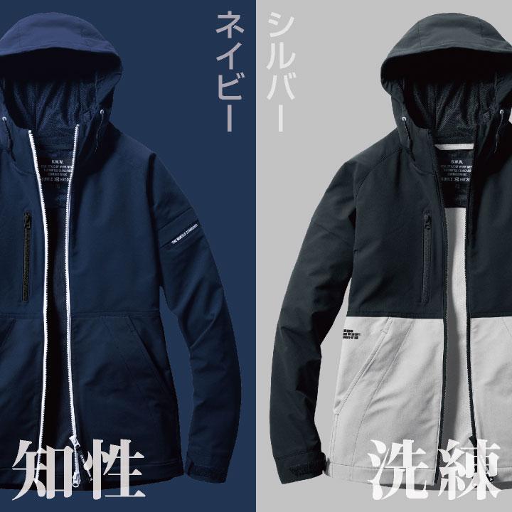 バートル フーディージャケット パーカー 秋冬 メンズ レディース 男女兼用 ストレッチ 軽量 制電 作業服 作業着 営業 配送業 倉庫 軽作業 BURTLE bt-9505 | BURTLE | 09
