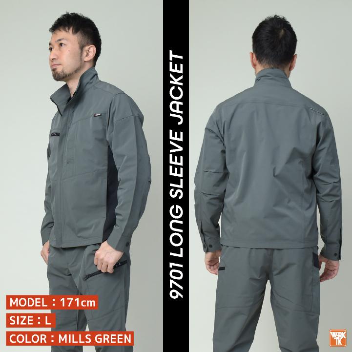 BURTLE（バートル） ストレッチ 長袖 ジャケット 春夏 ブルゾン