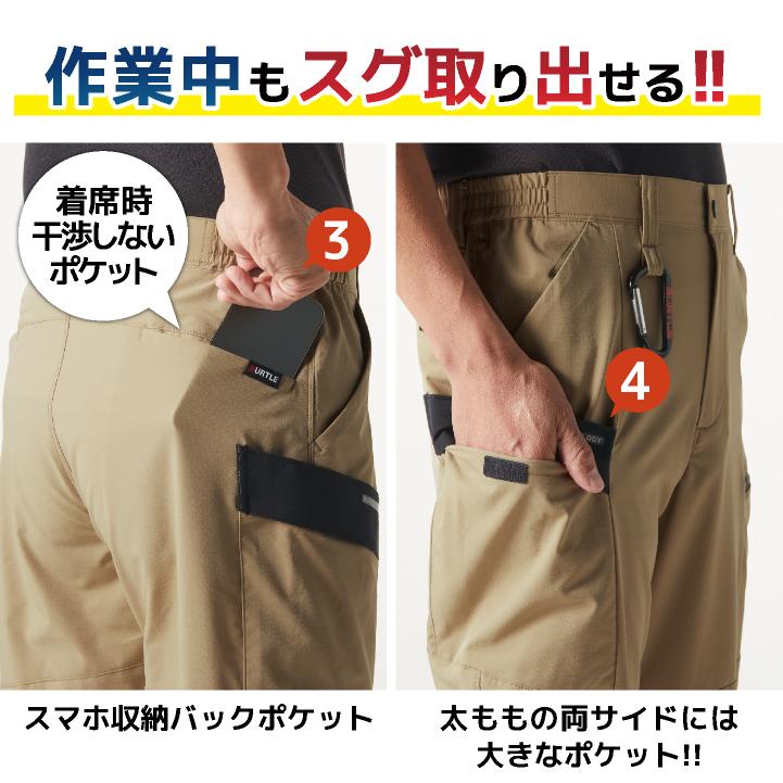 バートル ストレッチ ハーフパンツ 春夏 作業ズボン カーゴパンツ メンズ レディース 作業着 作業服 カジュアル 企業 制服 ユニフォーム 人気 BURTLE bt-9707 | BURTLE | 04