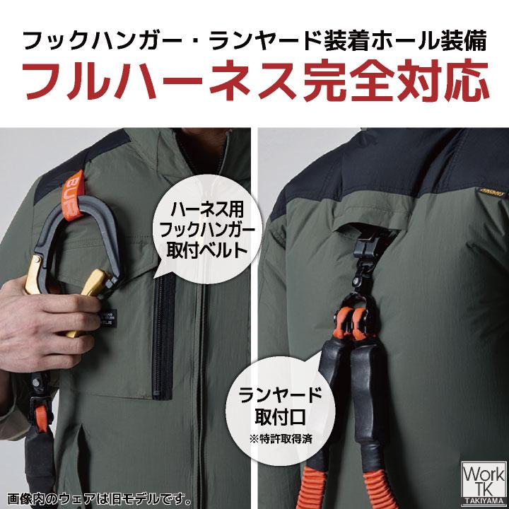 BURTLE（バートル） (2026年新作最速販売) 空調作業服 半袖ブルゾン