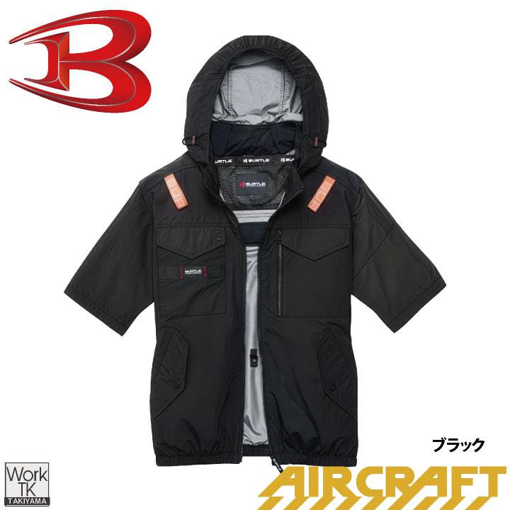 BURTLE（バートル） (2026年新作最速販売) 空調作業服 半袖ブルゾン