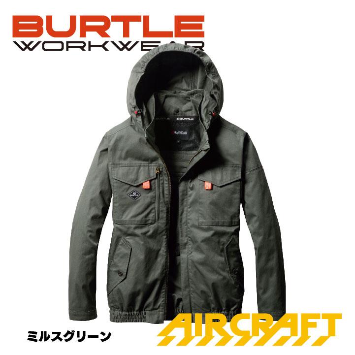 バートル 空調作業服 長袖ブルゾン エアークラフト 春夏 メンズ レディース 綿100% 撥水 防汚 耐久性 サイドファン フルハーネス (即日出荷) bt-ac2041o-t | BURTLE | 07