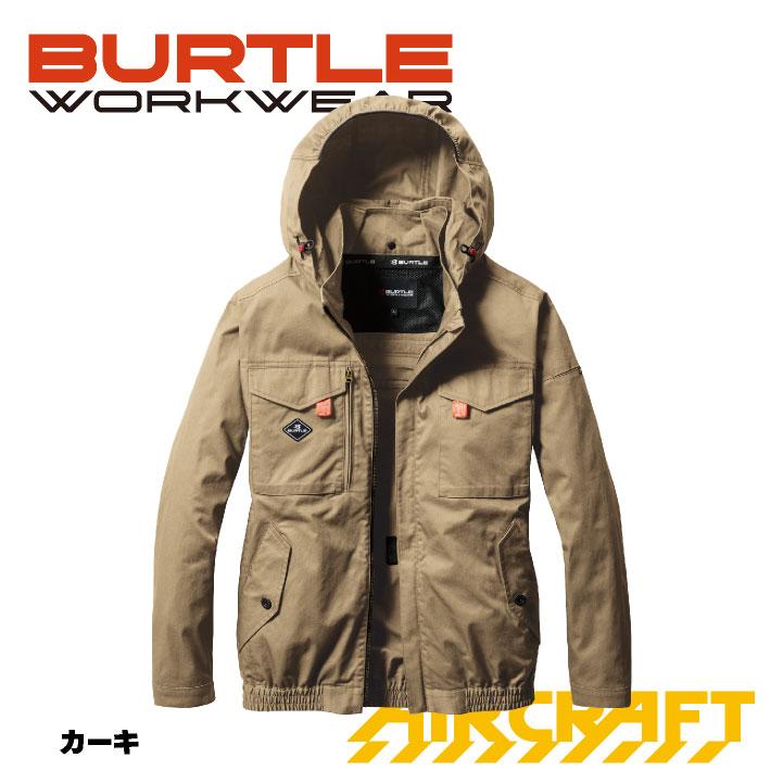 バートル 空調作業服 長袖ブルゾン エアークラフト 春夏 メンズ レディース 綿100% 撥水 防汚 耐久性 サイドファン フルハーネス (即日出荷) bt-ac2041o-t | BURTLE | 08