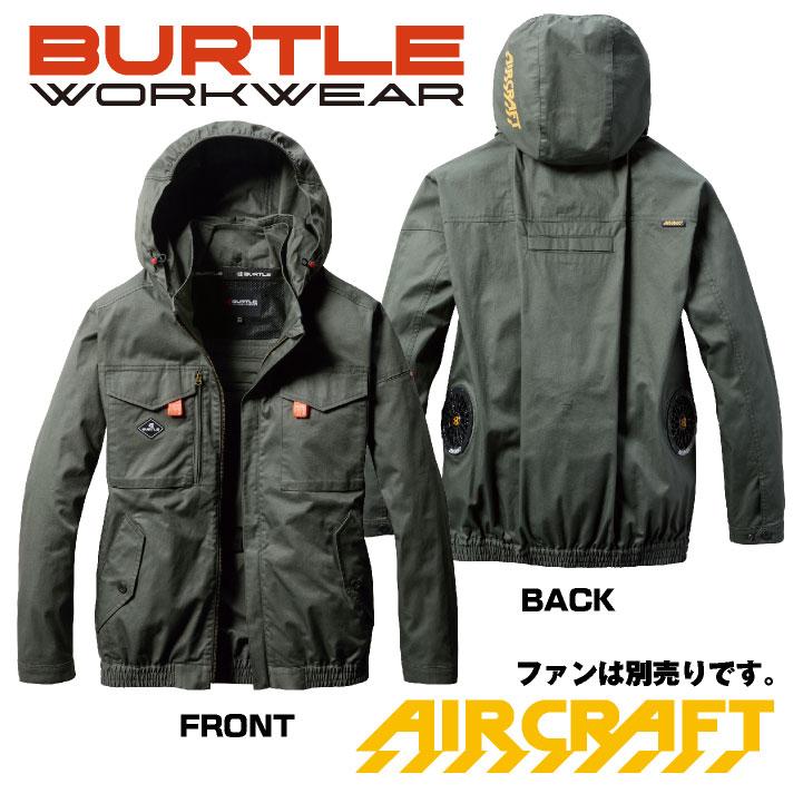 バートル 空調作業服 長袖ブルゾン エアークラフト 春夏 メンズ レディース 綿100% 撥水 防汚 耐久性 サイドファン フルハーネス (即日出荷) bt-ac2041o-t | BURTLE | 09