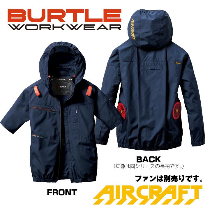 BURTLE WORKWEAR NO.AC2056 SIZE XL 2枚セット BURTLE WORKWEAR
