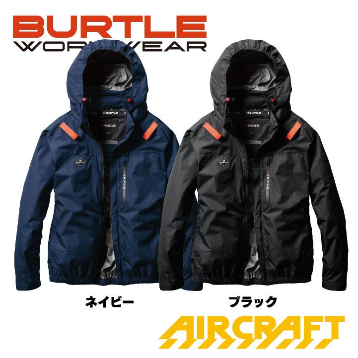 BURTLE（バートル） 空調作業服 AC長袖ブルゾン エアークラフト 春夏