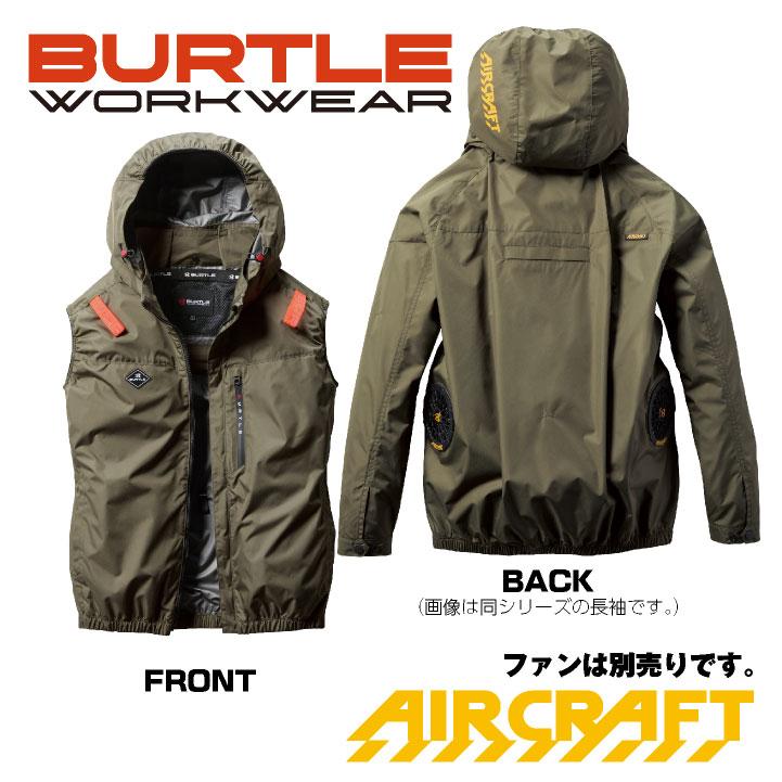 稼働品 BURTLE AIRCRAFT 空調服 ベスト2点セット サイズL BURTLE（バートル） 空調作業服 ACベスト エアークラフト 春夏 メンズ