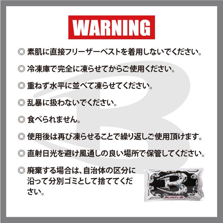 バートル ベスト 春夏 エアークラフト メンズ レディース BURTLE 保冷剤3個付き アイスベスト 冷却ベスト おしゃれ ストレッチ bt-ac350s | BURTLE | 08