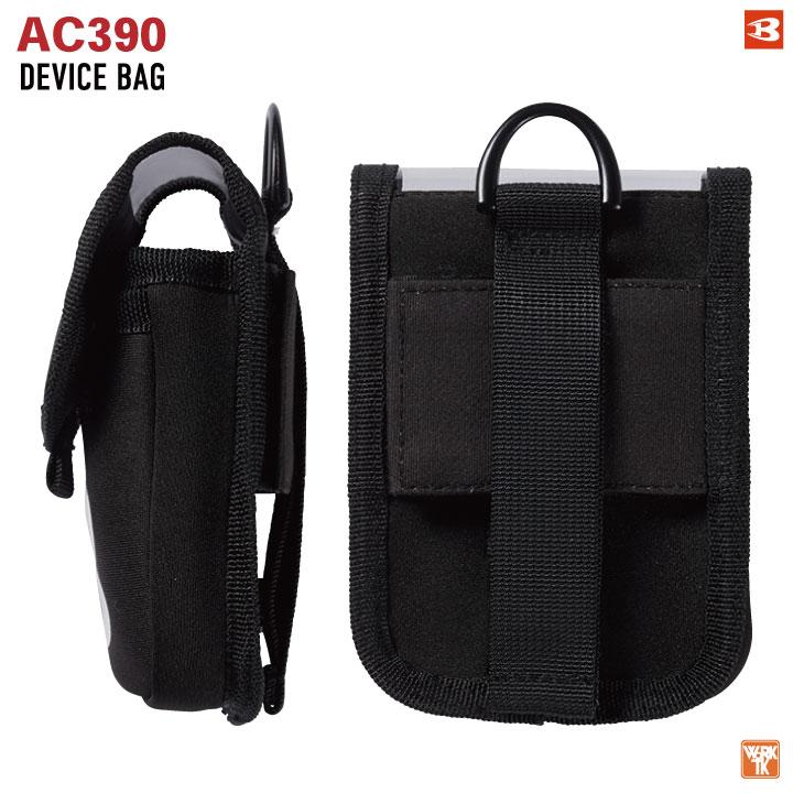 美品　バートル　空調機　バッテリー　ウエストポーチセット バートル バッテリーケース デバイス バッグ ポーチ 空調作業服