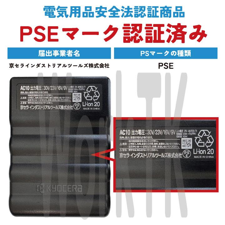 BURTLE（バートル） (2026年30V在庫有・即納) バッテリーファンセット