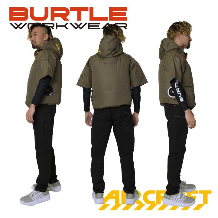 BURTLE - 白虎　BURTLE 空調服　ユニット　新品　最新型 bt-k003h-t_0.jpg